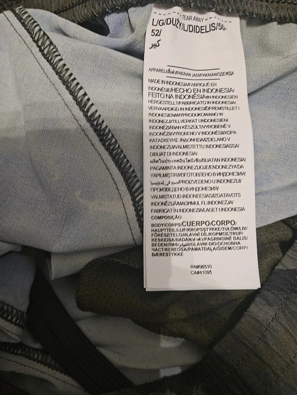 Under Armour Project Rock Camo Shorts